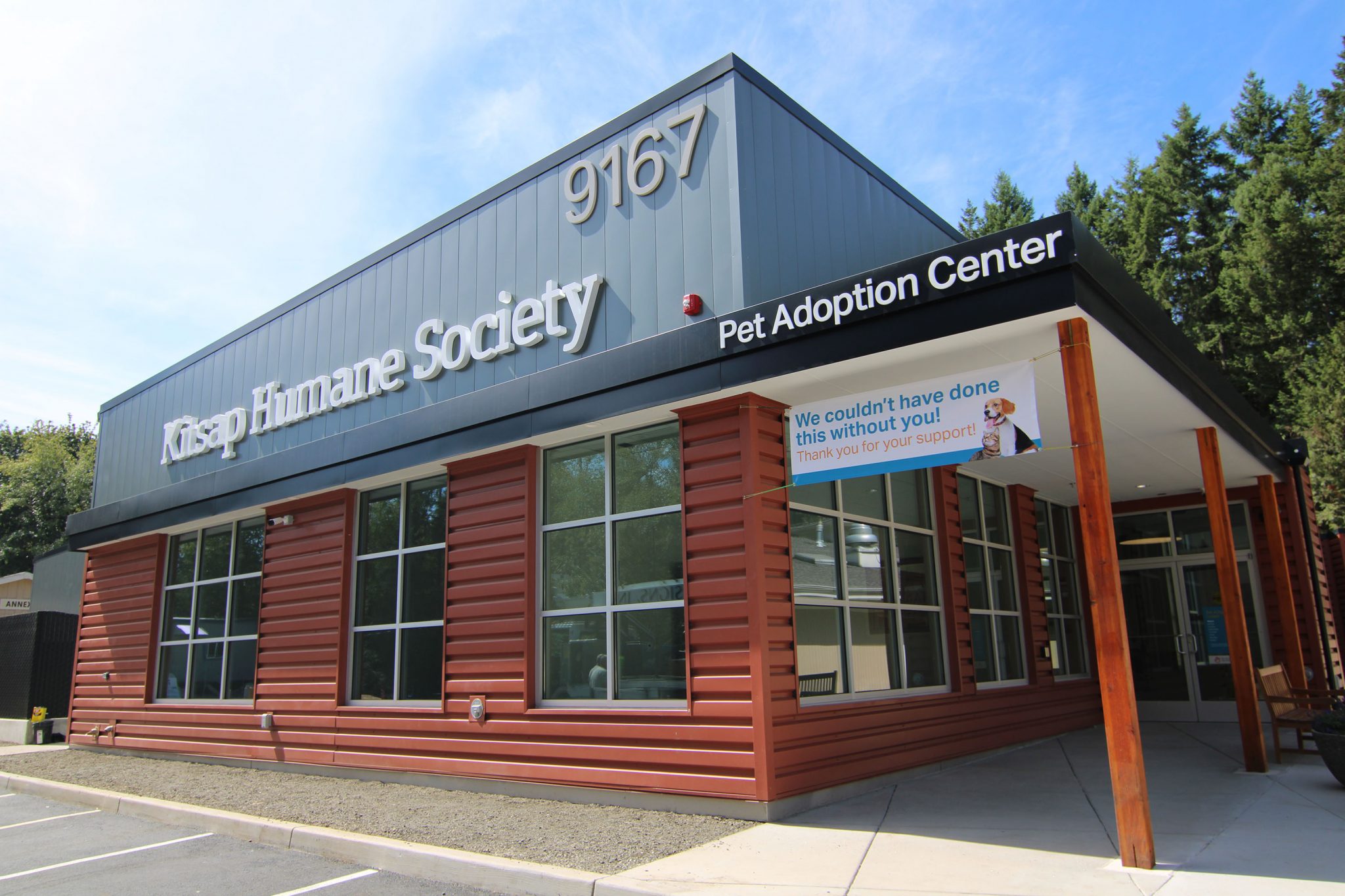 Kitsap Humane Society | Announcing Changes to Our Adoptions Process 